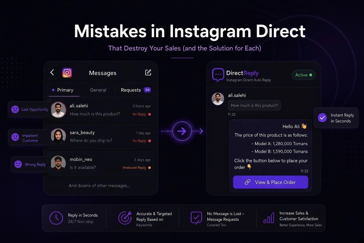 7 Instagram DM Mistakes That Kill Your Sales